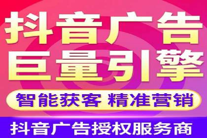 百度推广代理助力企业实现线上线下联动