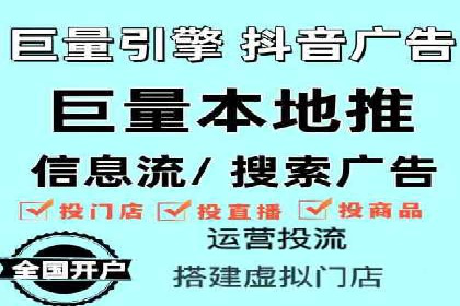 SEM托管代运营案例：优化广告投放策略